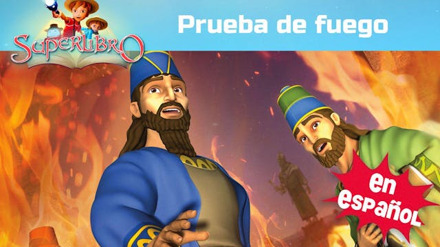 Prueba de fuego
