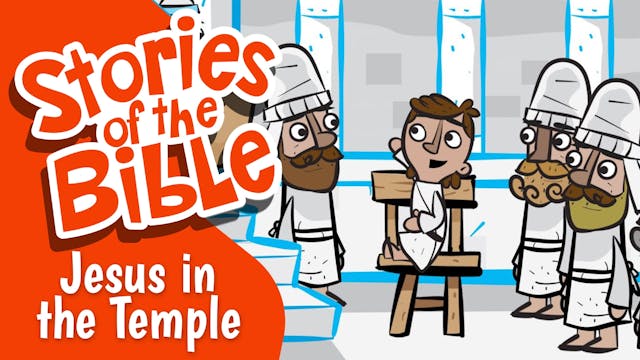 Jesus in the Temple
