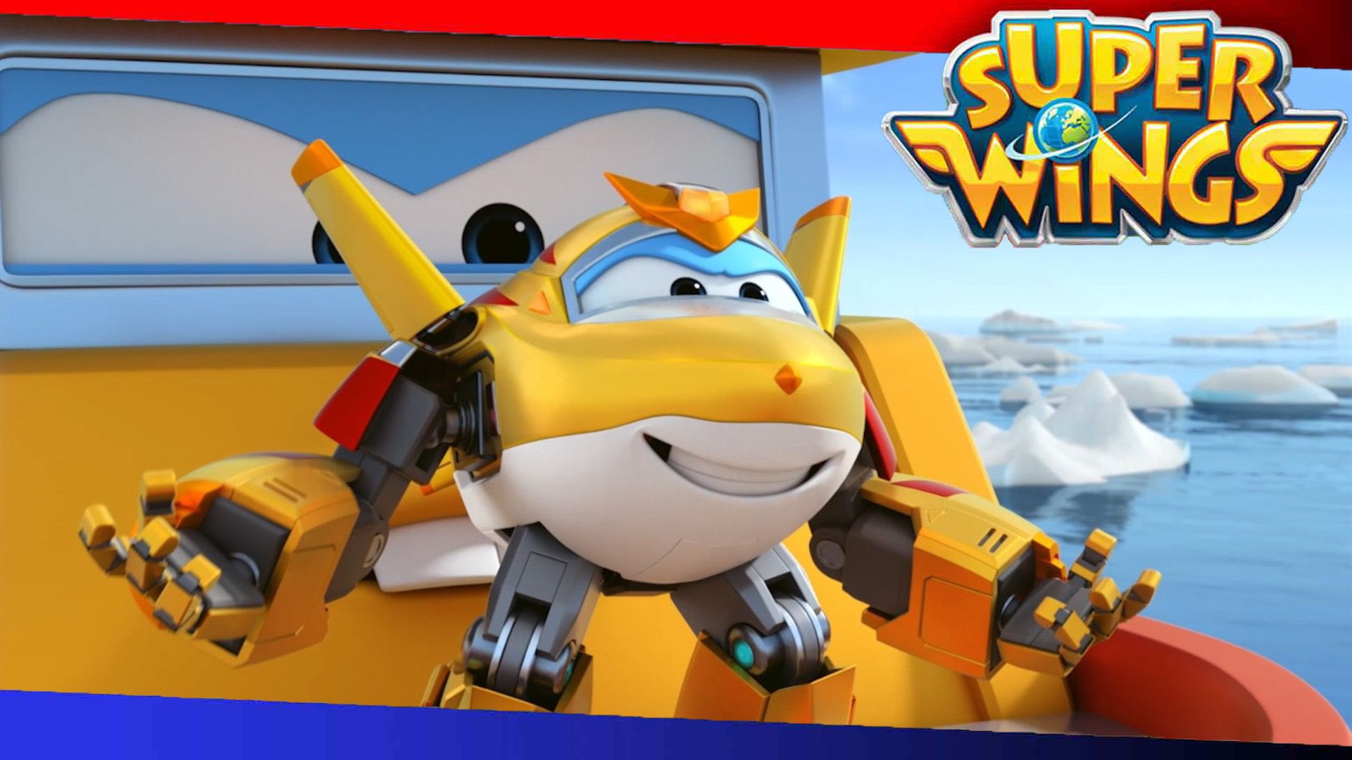 Part 1 The Legendary Super Wing