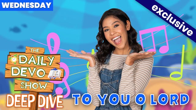 #879 - To You O Lord