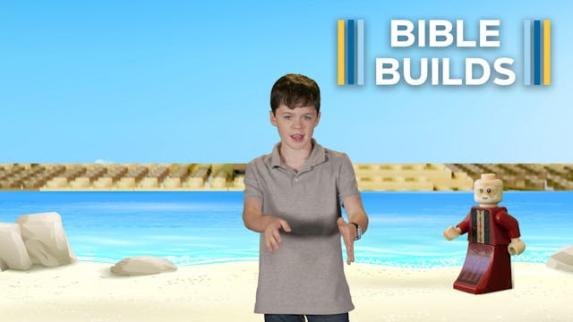 Bible Builds #39 - John Baptizes Jesus