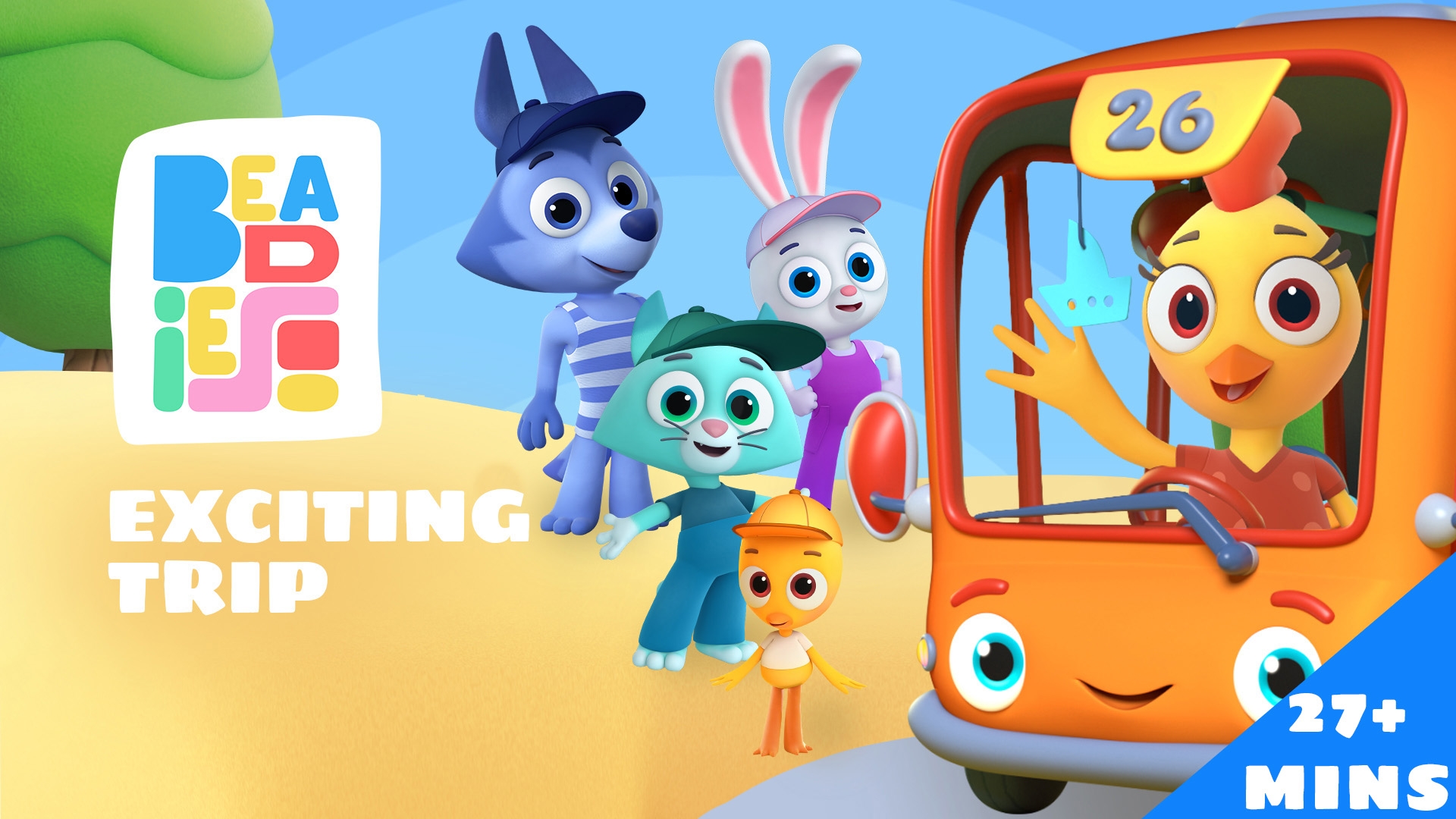 Exciting Trip (Compilation)