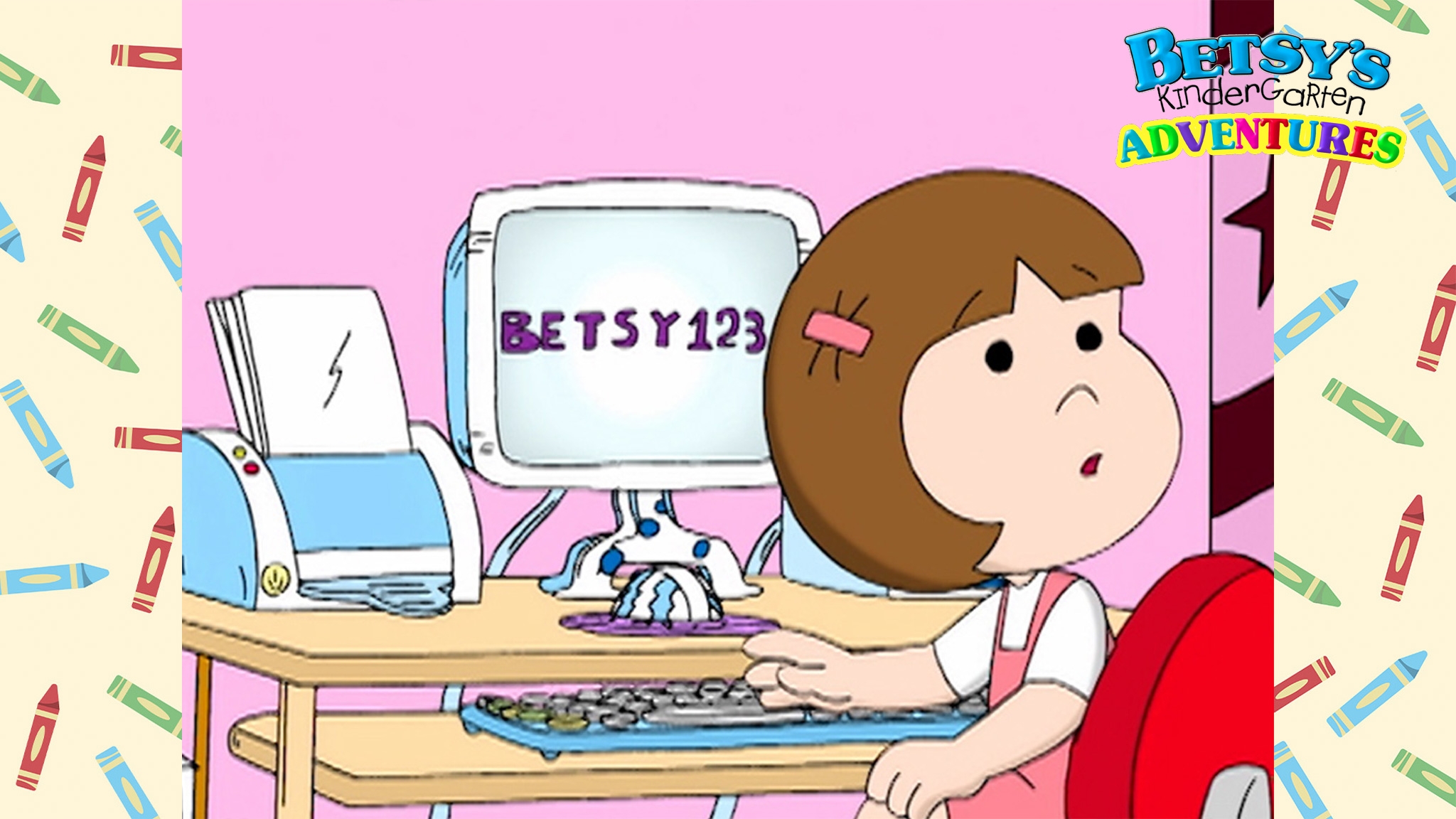 The Farm Yard Field Trip