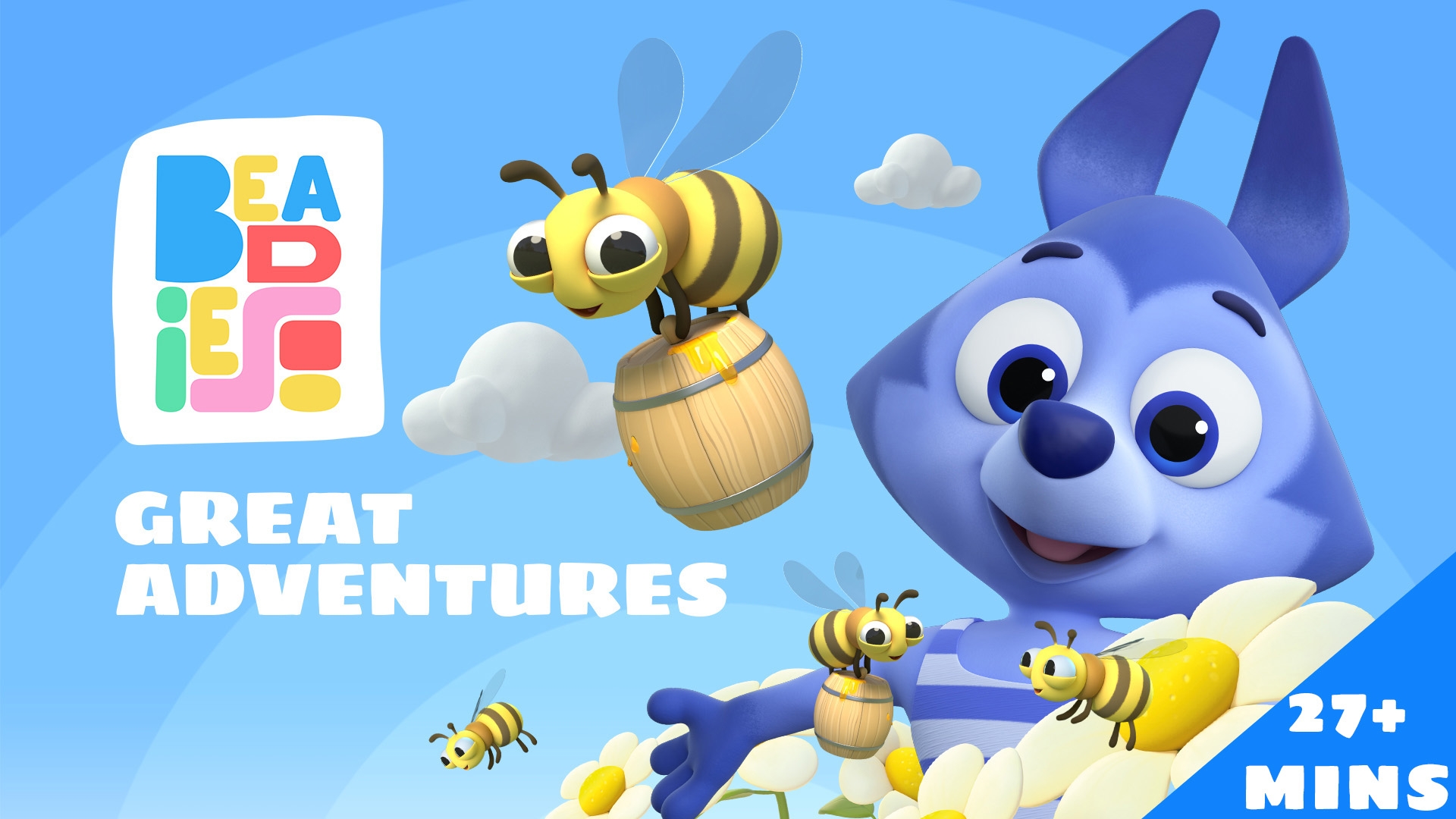 Great Adventures (Compilation)