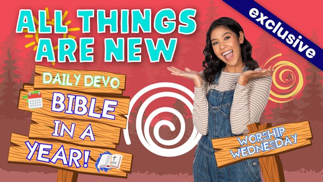 #544 - All Things Are New