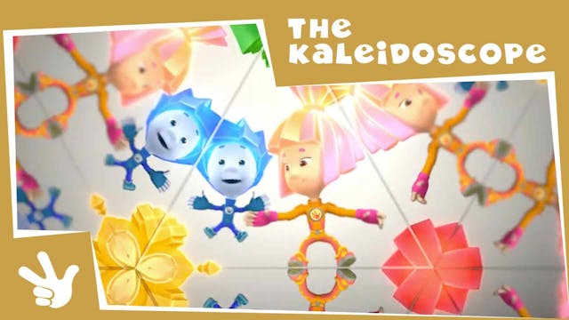 The Kaleidoscope