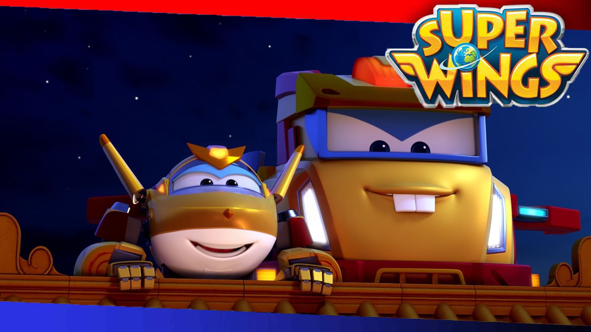 I Want to Meet the Moon Lady!