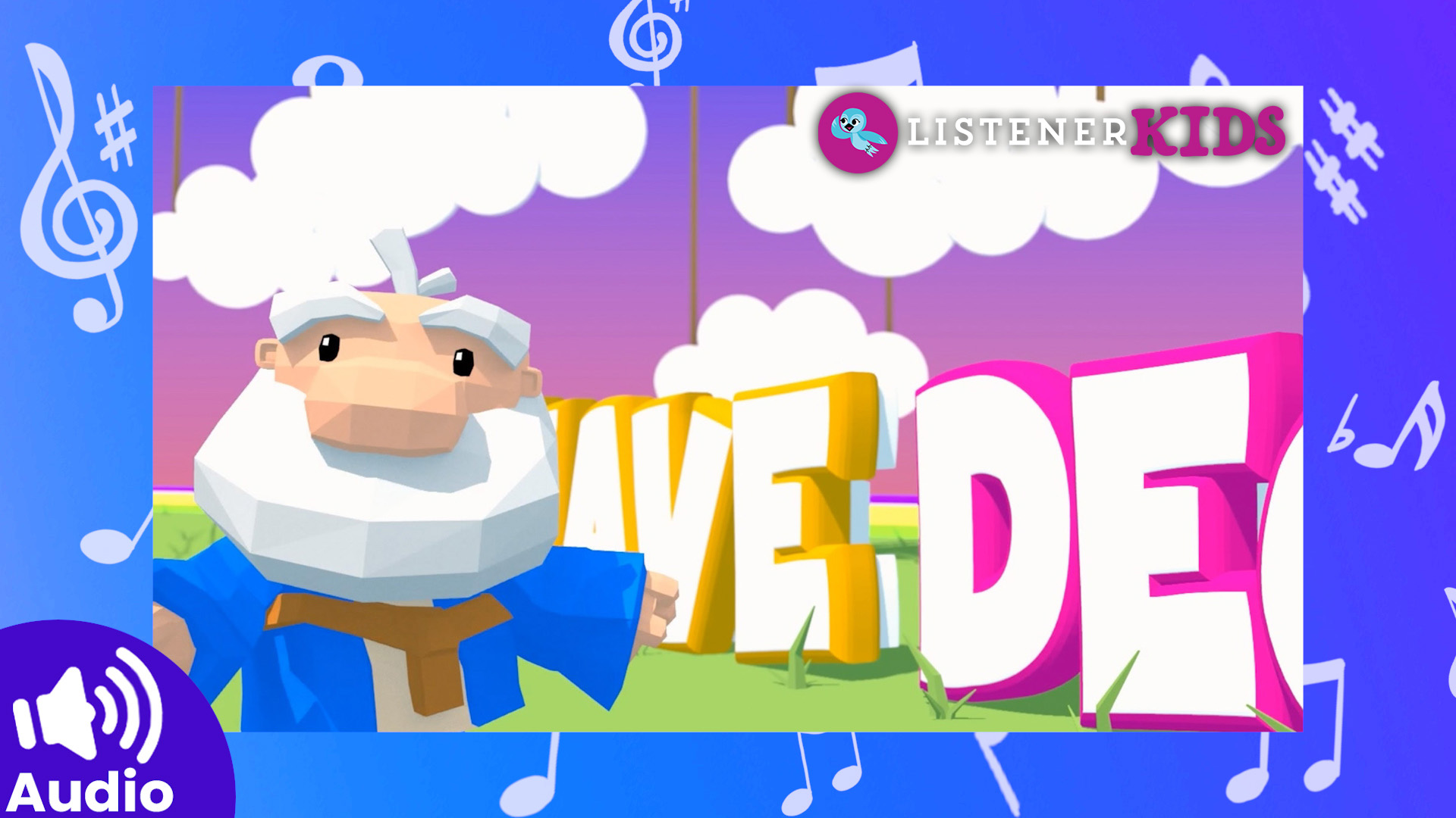 AUDIO: I Have Decided