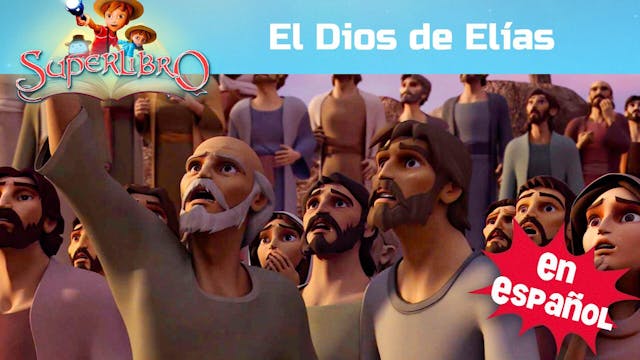 El Dios de Elías