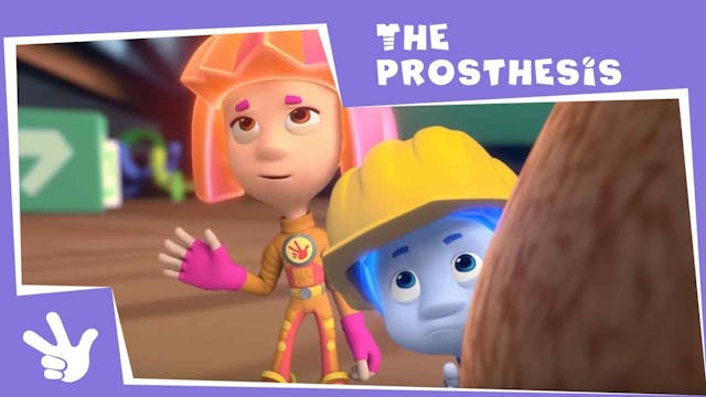 The Prosthesis
