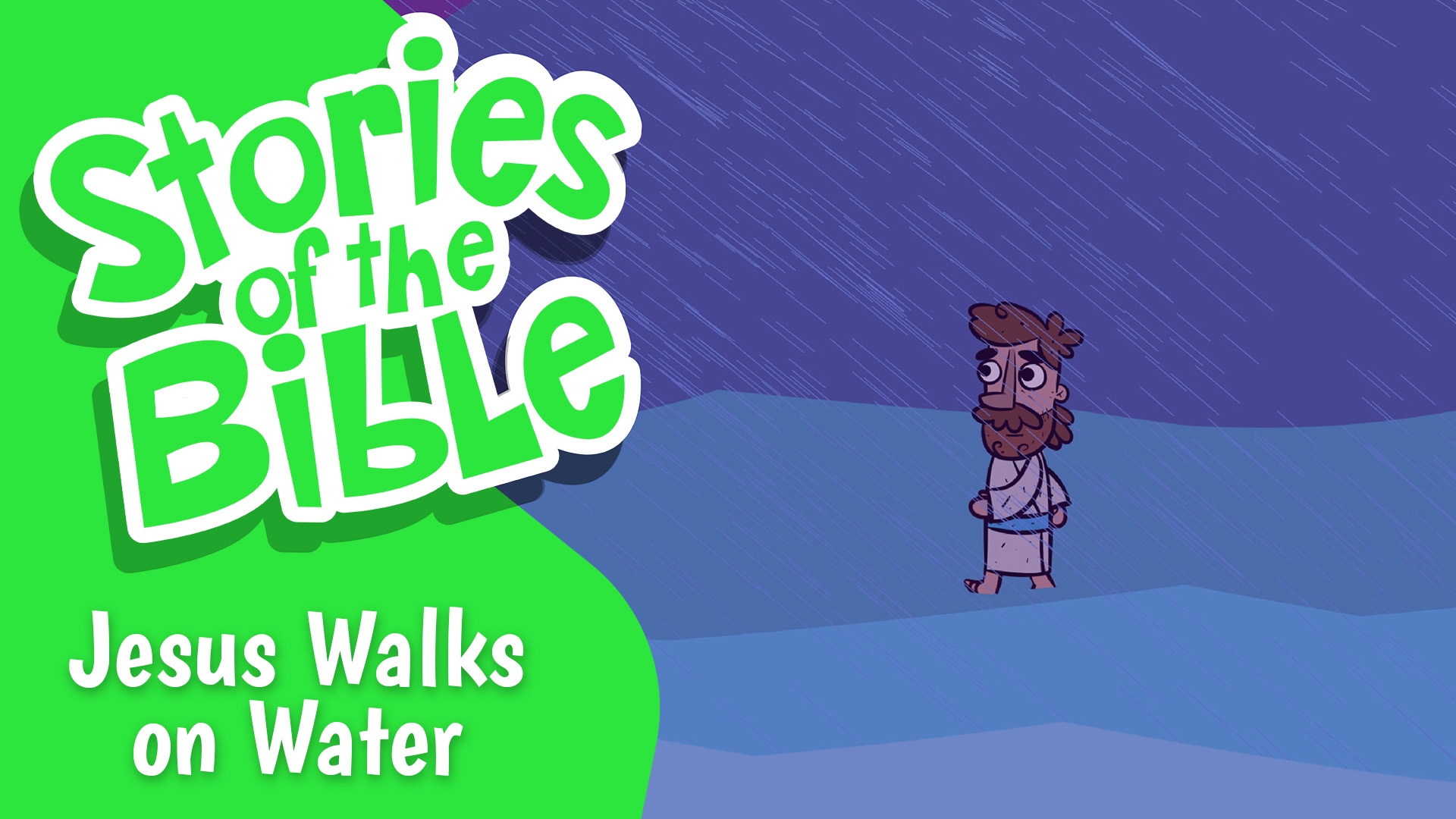 Jesus Walks on Water