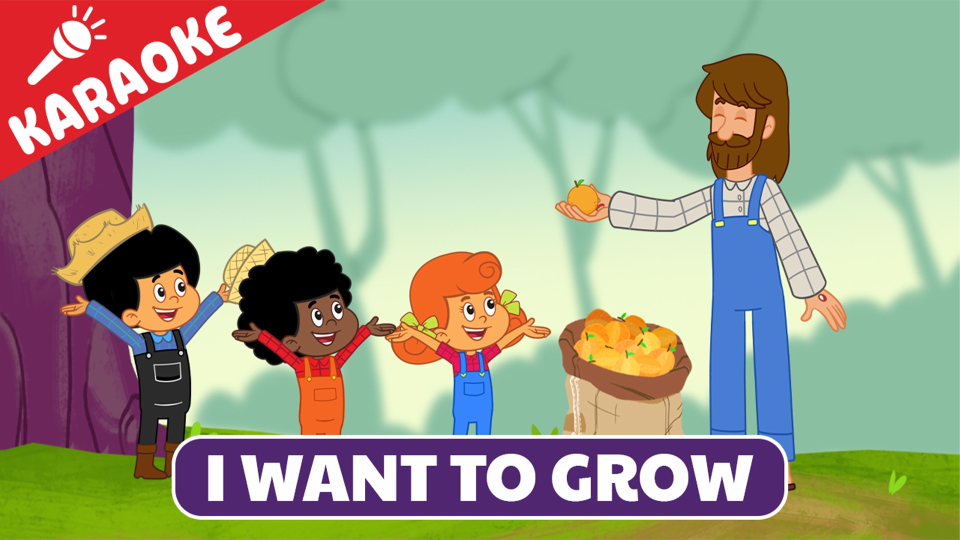 I Want To Grow: KARAOKE