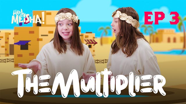 Hey Meisha | The Multiplier