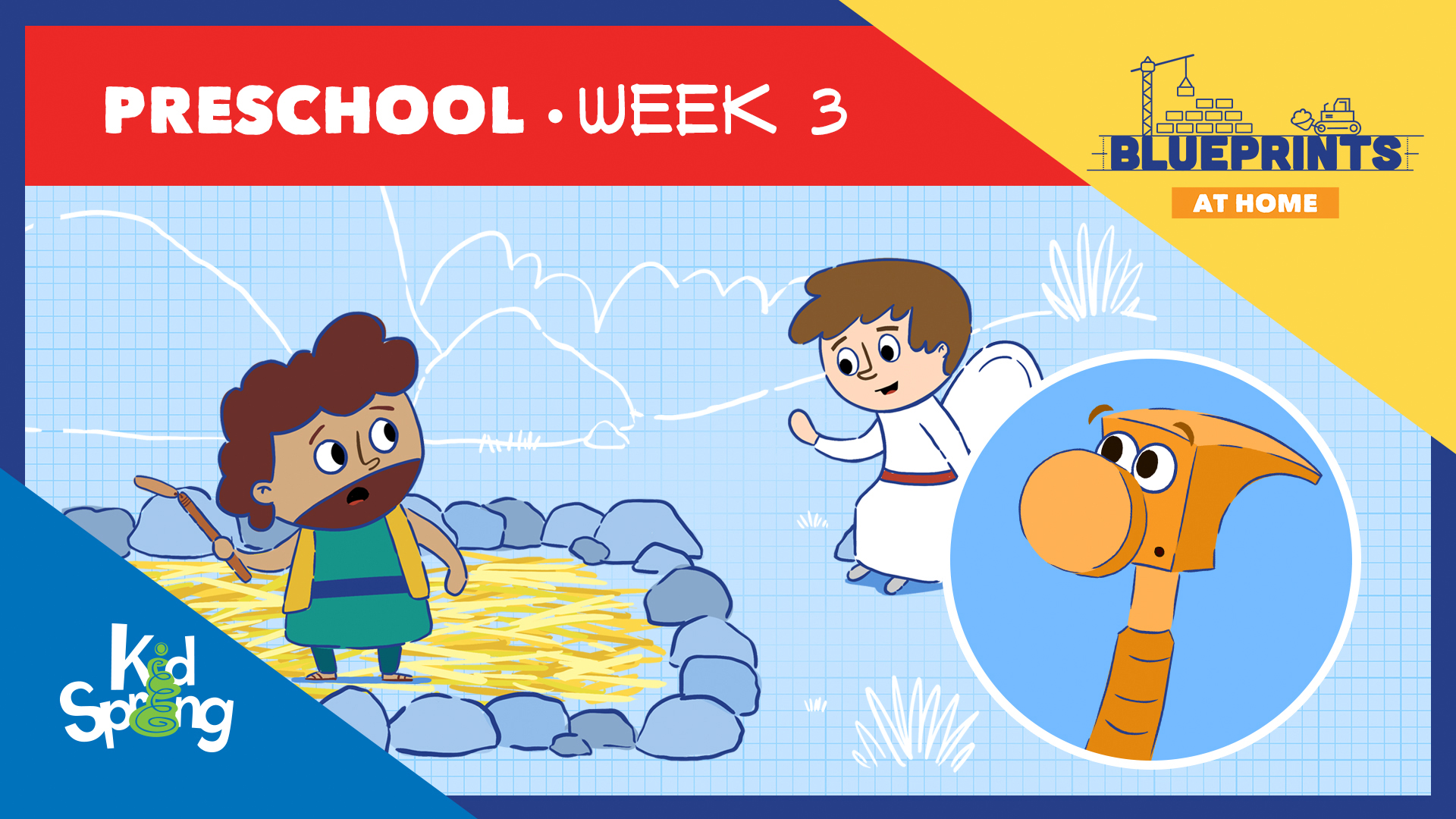 When I’m Scared, God Is with Me | Blueprints (2023) | Preschool Week 3