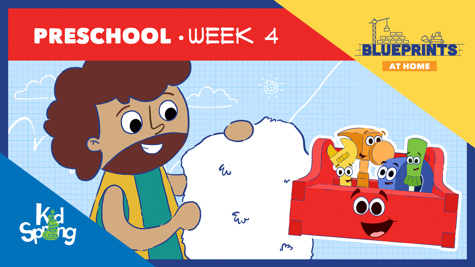 When I’m Scared, God Is with Me | Blueprints (2023) | Preschool Week 4