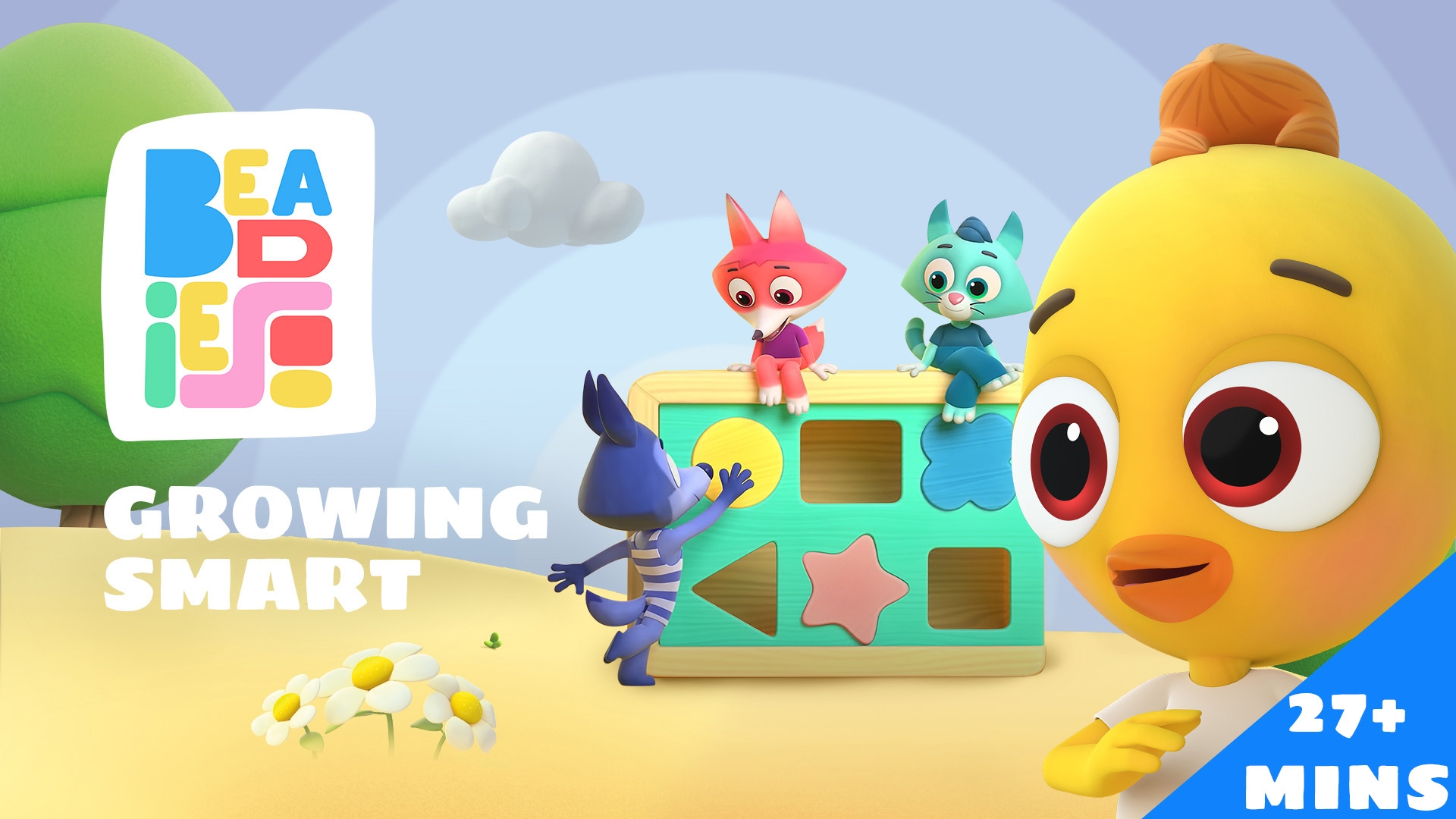 Growing Smart (Compilation)