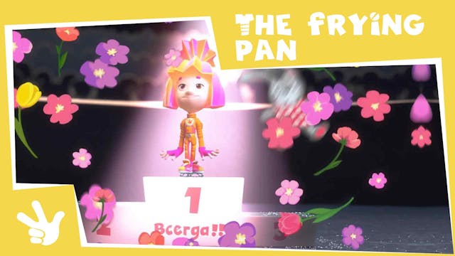 The Frying Pan