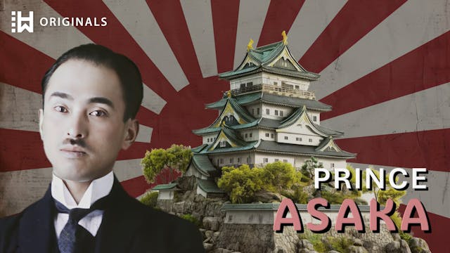 The Royal Behind the Nanjing Massacre...