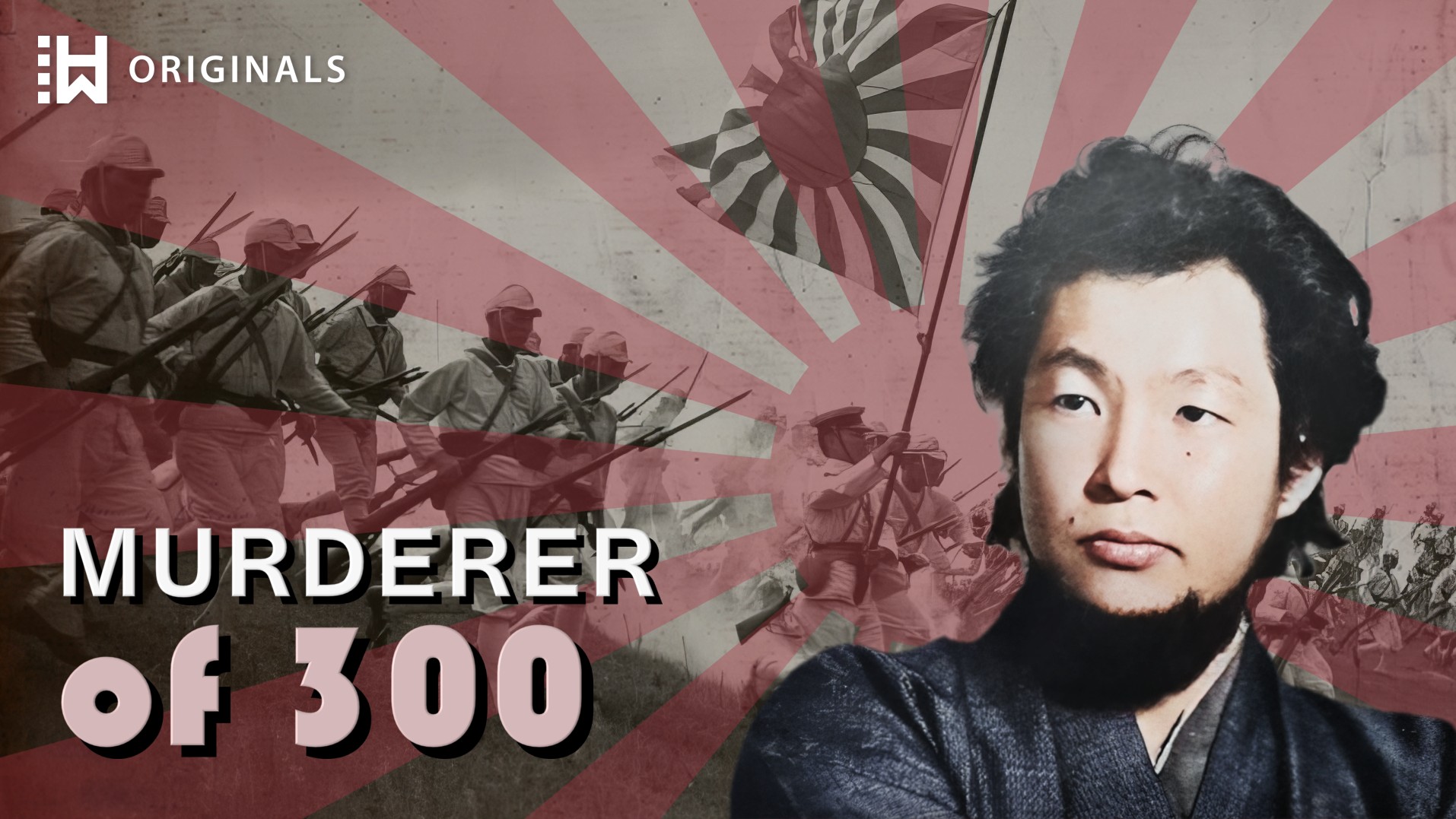 Gunkichi Tanaka: From Imperial Officer to War Criminal