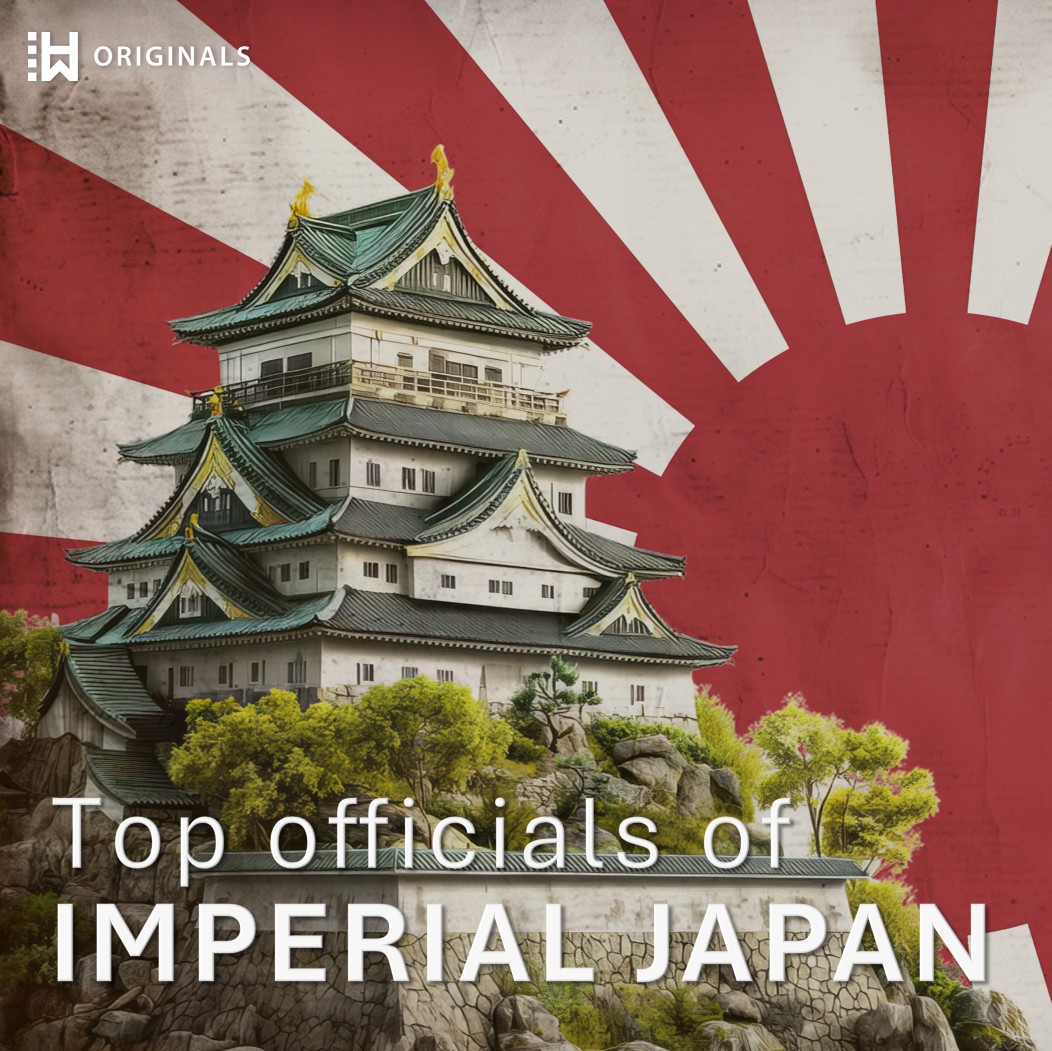 Fate of Top Officials of Imperial Japan