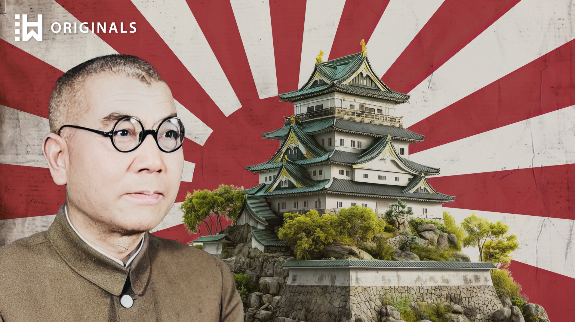 Japanese General Behind Japan’s WWII Massacres: Akira Muto