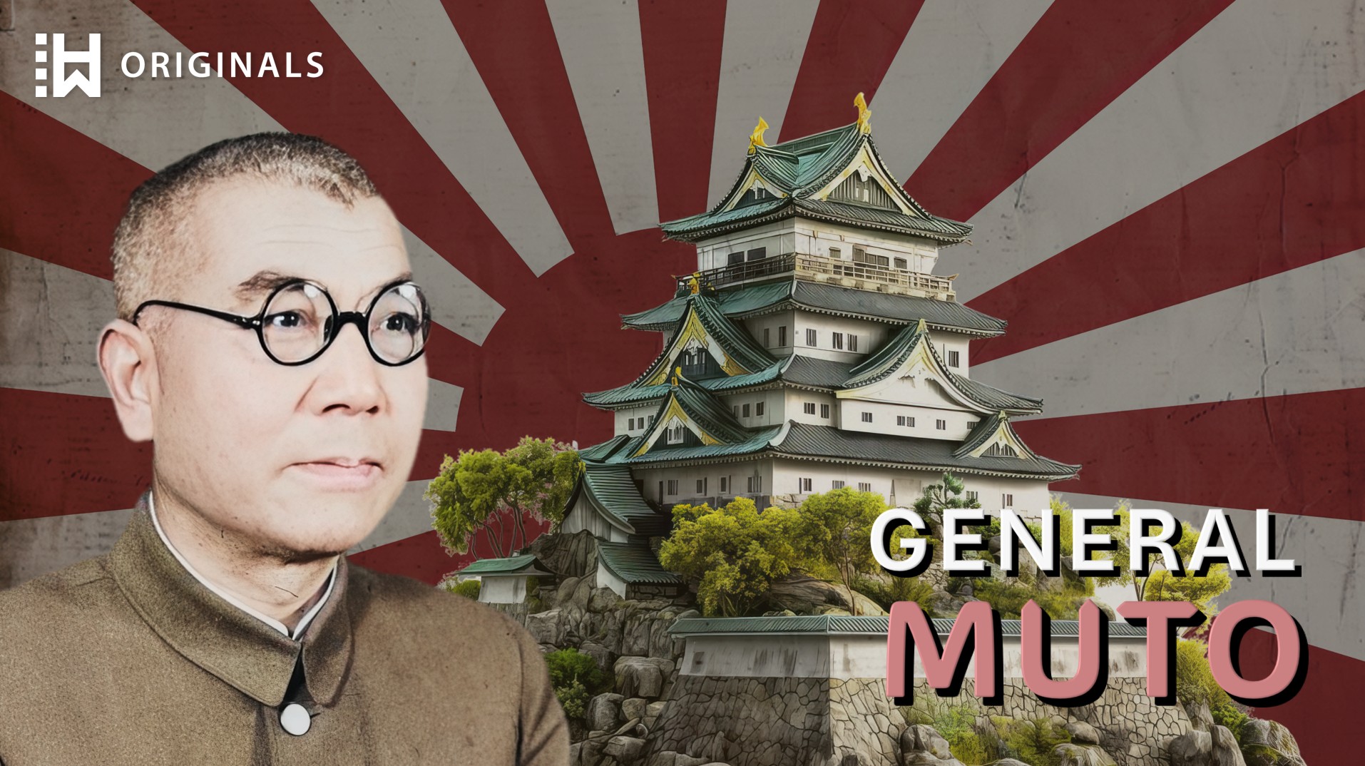 Japanese General Behind Japan’s WWII Massacres: Akira Muto