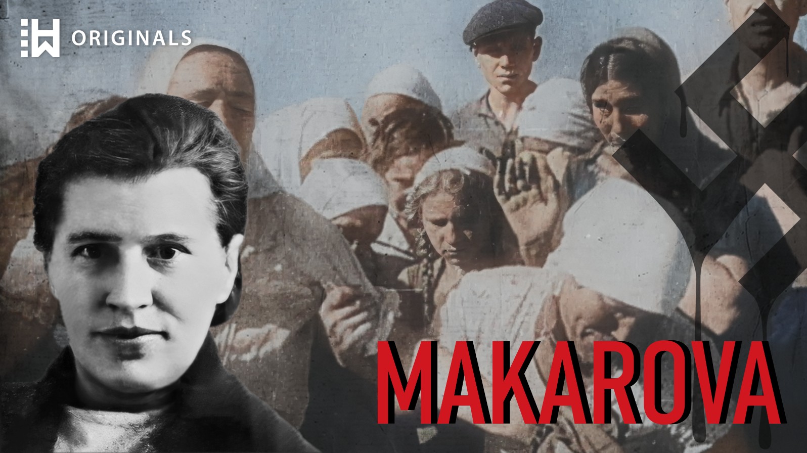 Soviet Nazi collaborator & prostitute who murdered 1500 innocents: A. Makarova