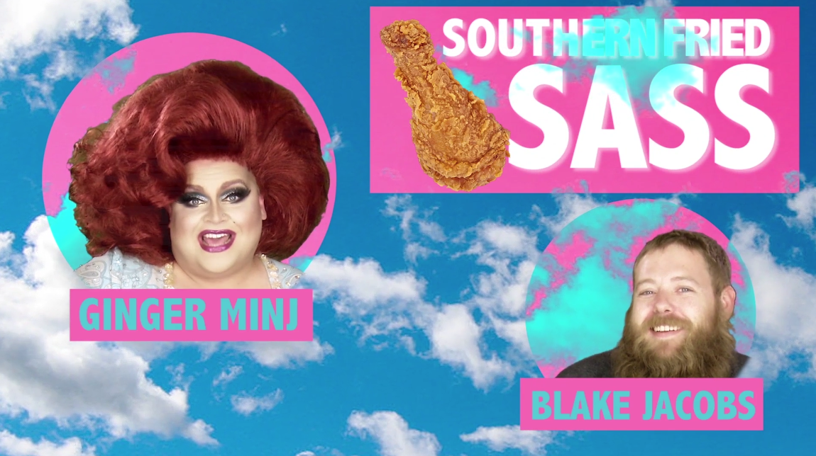 Southern Fried Sass