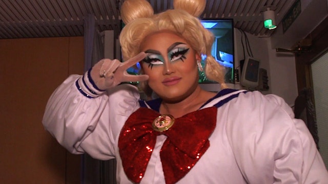Kim Chi