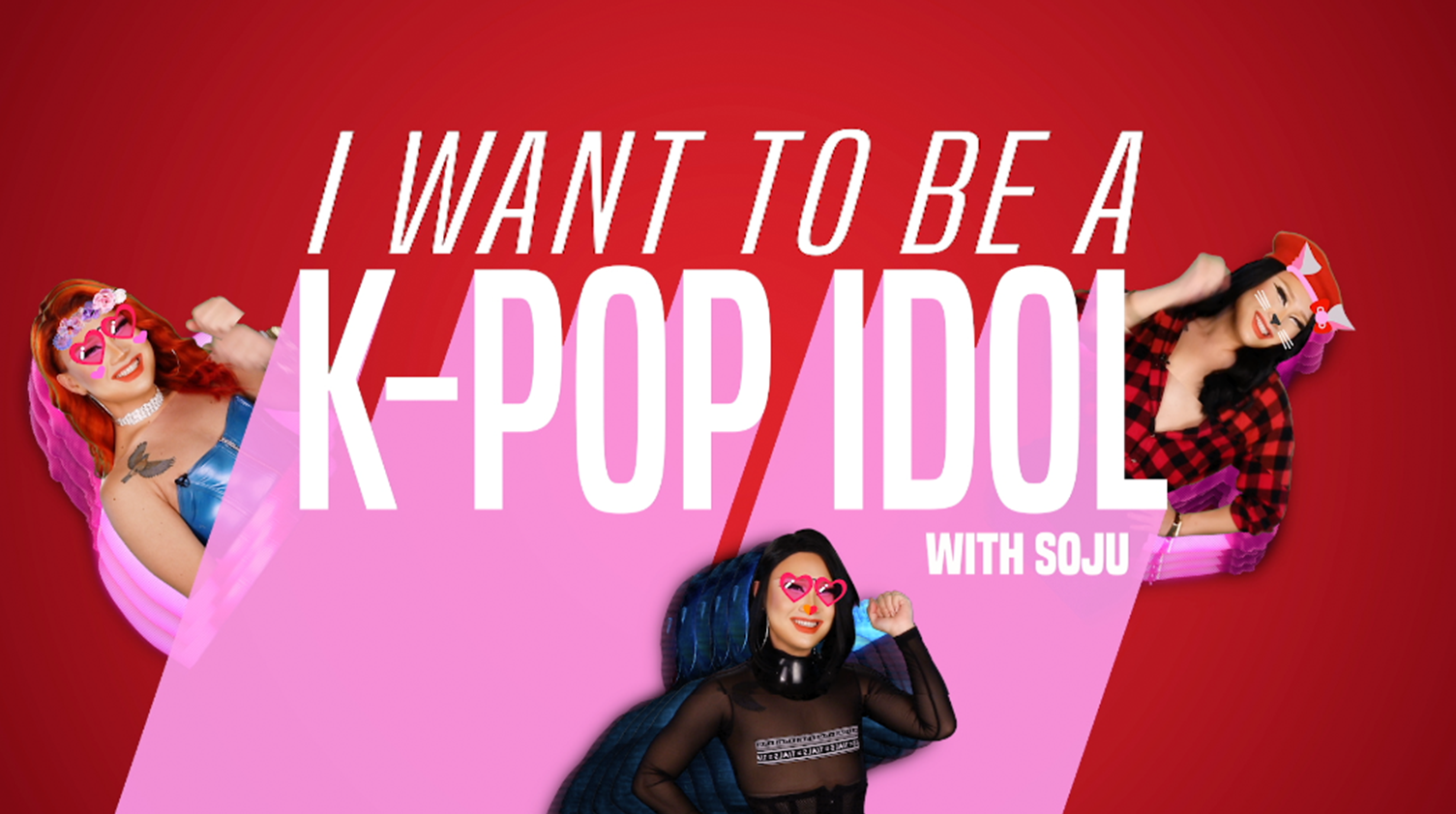 I Want To Be A K-Pop Idol