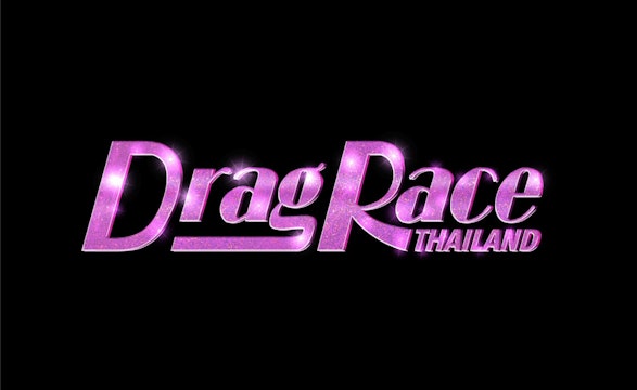 Drag Race Thailand
