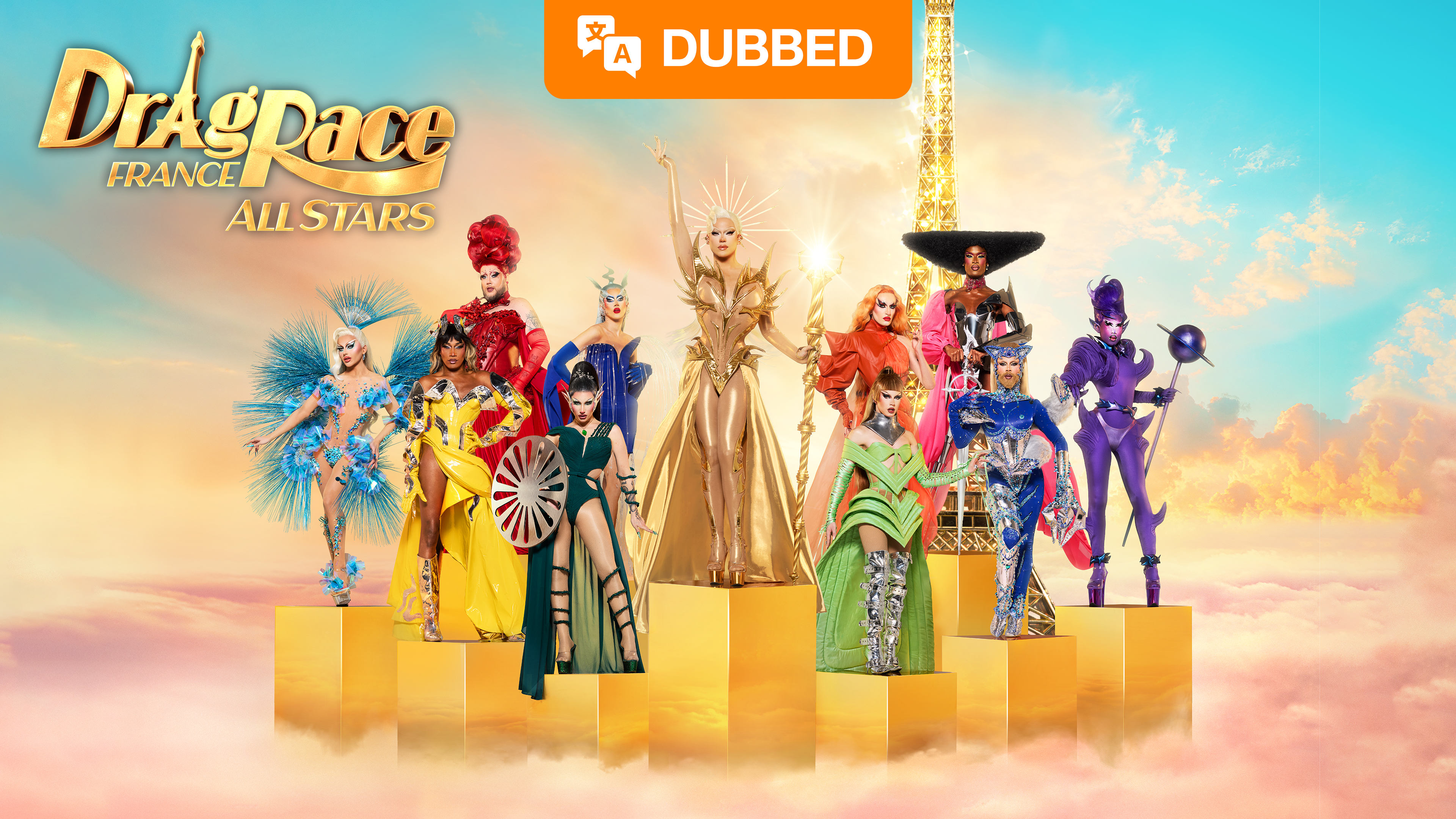Drag Race France All Stars (Dubbed)