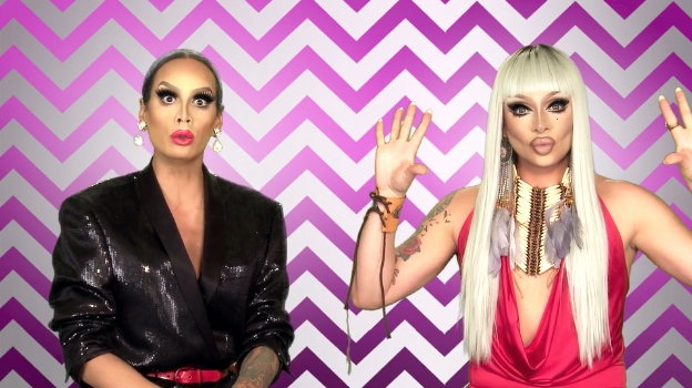 Perfume Launch Party