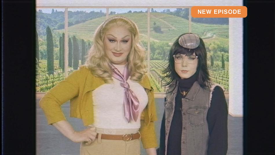 BONUS I See You and I Hear You: A Compilation Story