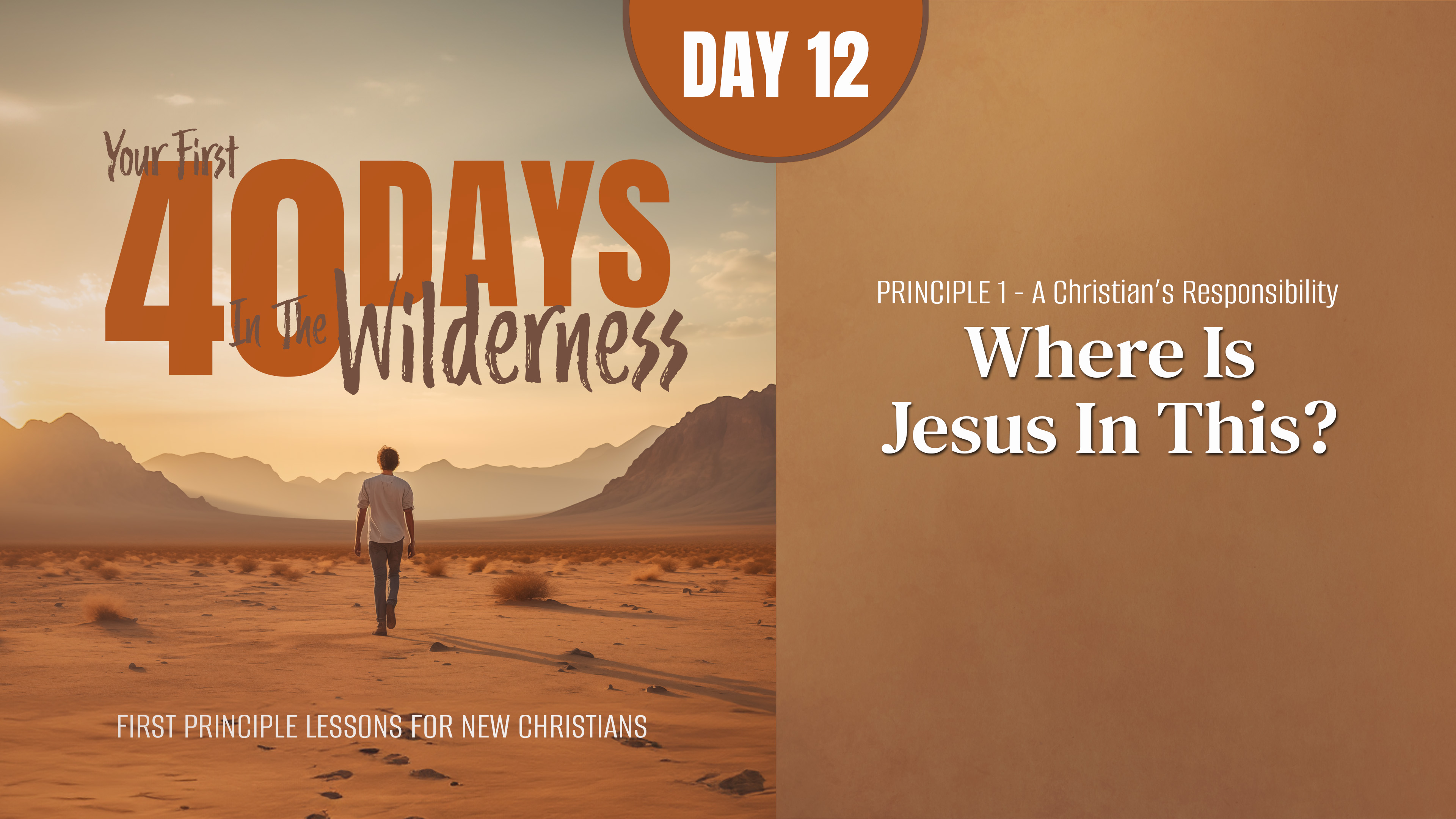 Day 12: Where Is Jesus in This?