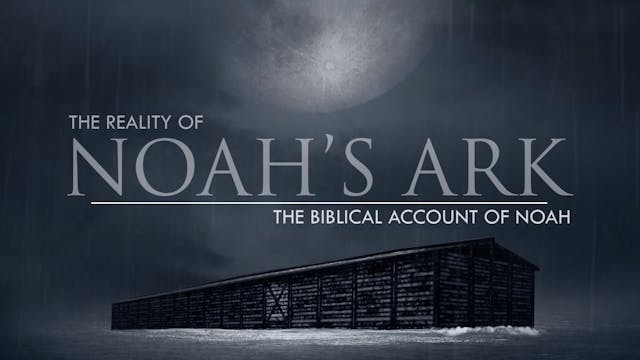 4. Biblical Account | The Reality of ...