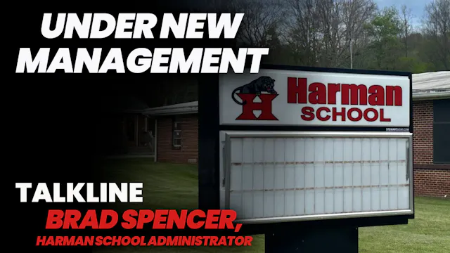 Brad Spencer on Harman School
