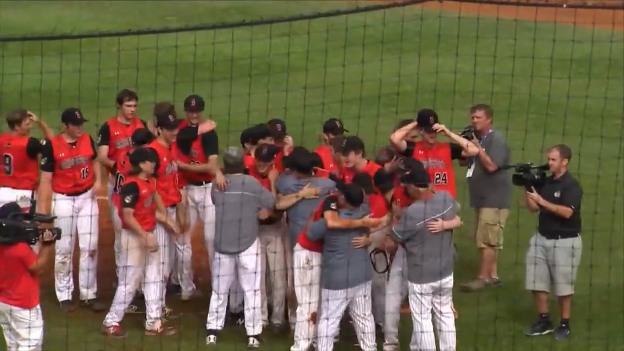 Bridgeport vs Wayne 2018 | WVSSAC Class AA Baseball Championship (Full Game)
