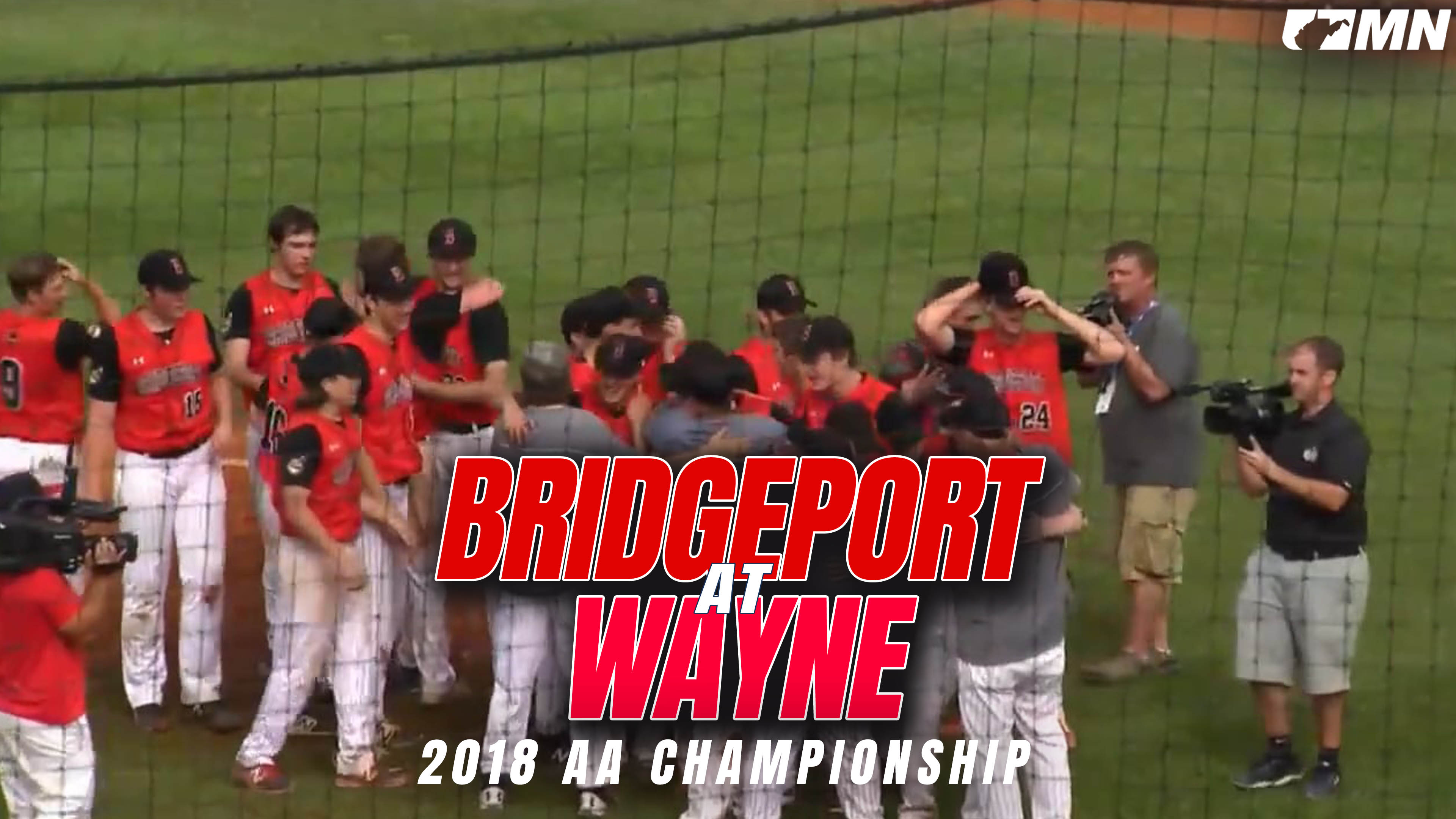 Bridgeport vs Wayne 2018 | WVSSAC Class AA Baseball Championship (Full Game)