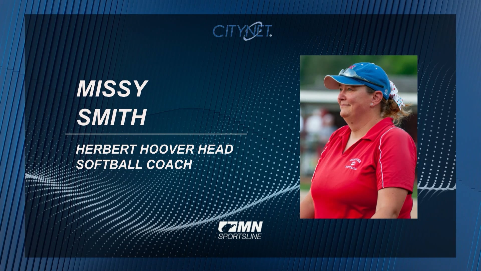 Missy Smith on the WVSSAC Softball Tournament