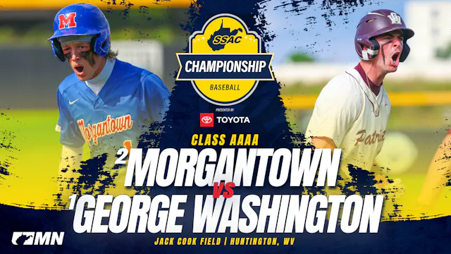 Class AAAA Championship Archive: #2 M...