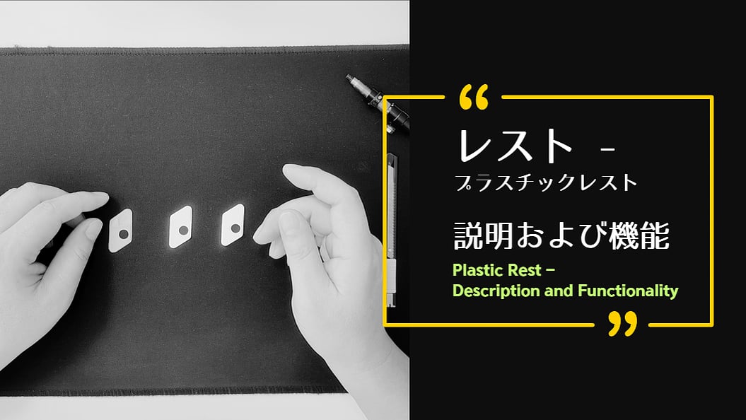 [REST] PLASTIC ARROW REST DESCRIPTION AND FUNCTION