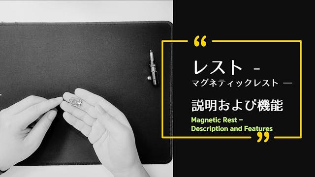 [REST] MAGNETIC REST DESCRIPTION AND ...