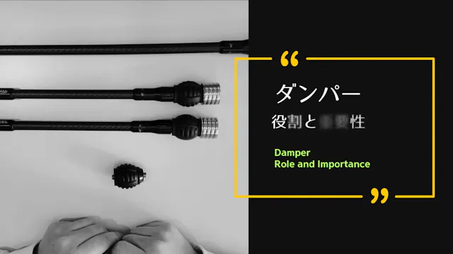 [STABILIZER] DAMPER – ROLE AND IMPORT...