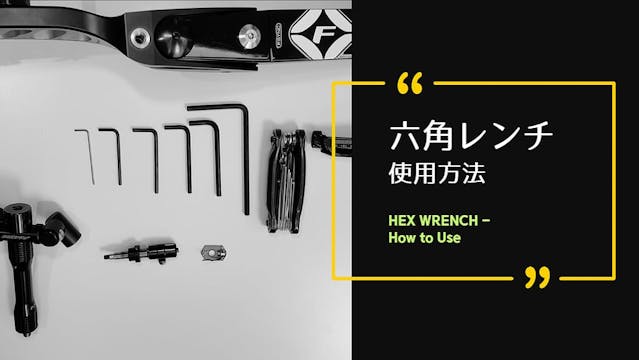[HEX WRENCH] SPECIFICATIONS AND USAGE...