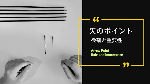 [ARROW] POINT – ROLE AND IMPORTANCE