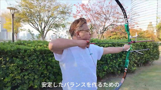 Shooting Balance Ep1.(1)