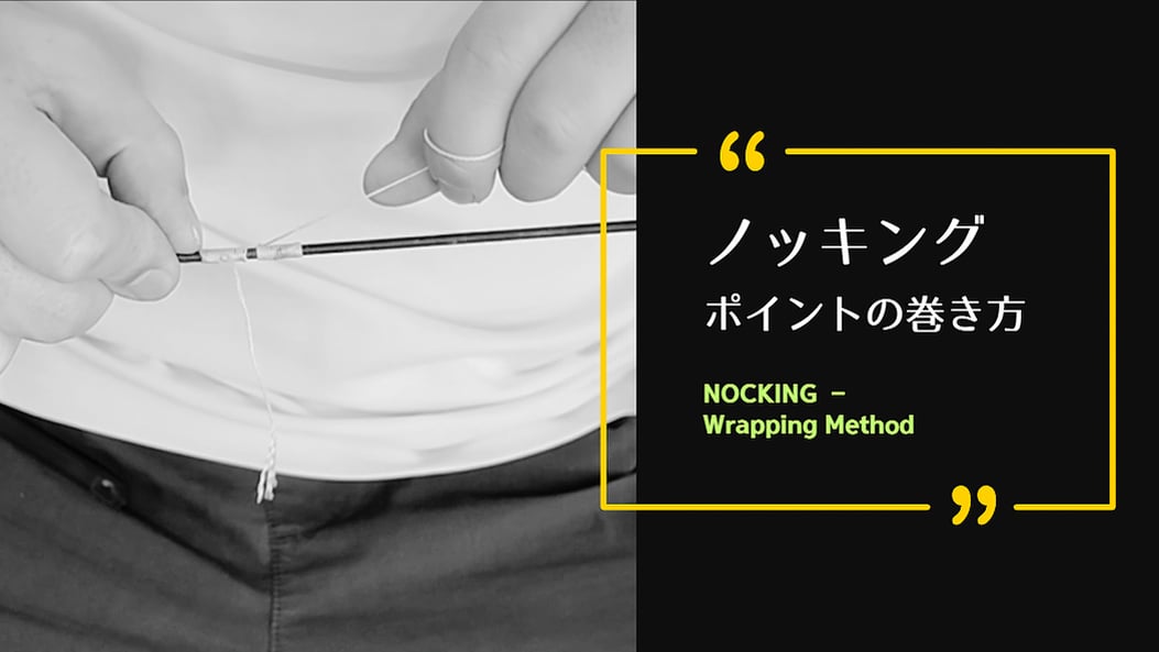 [STRING] KNOCKING POINT KNOT METHOD