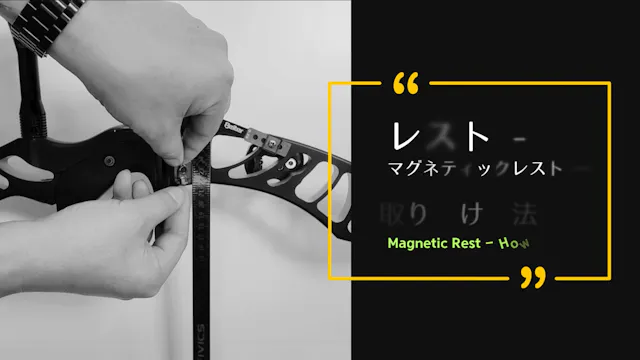 [REST] HOW TO ATTACH THE MAGNETIC