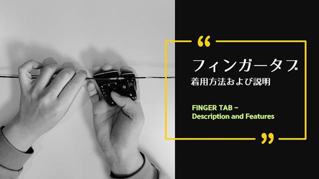 [TAB] WEARING AND DESCRIPTION